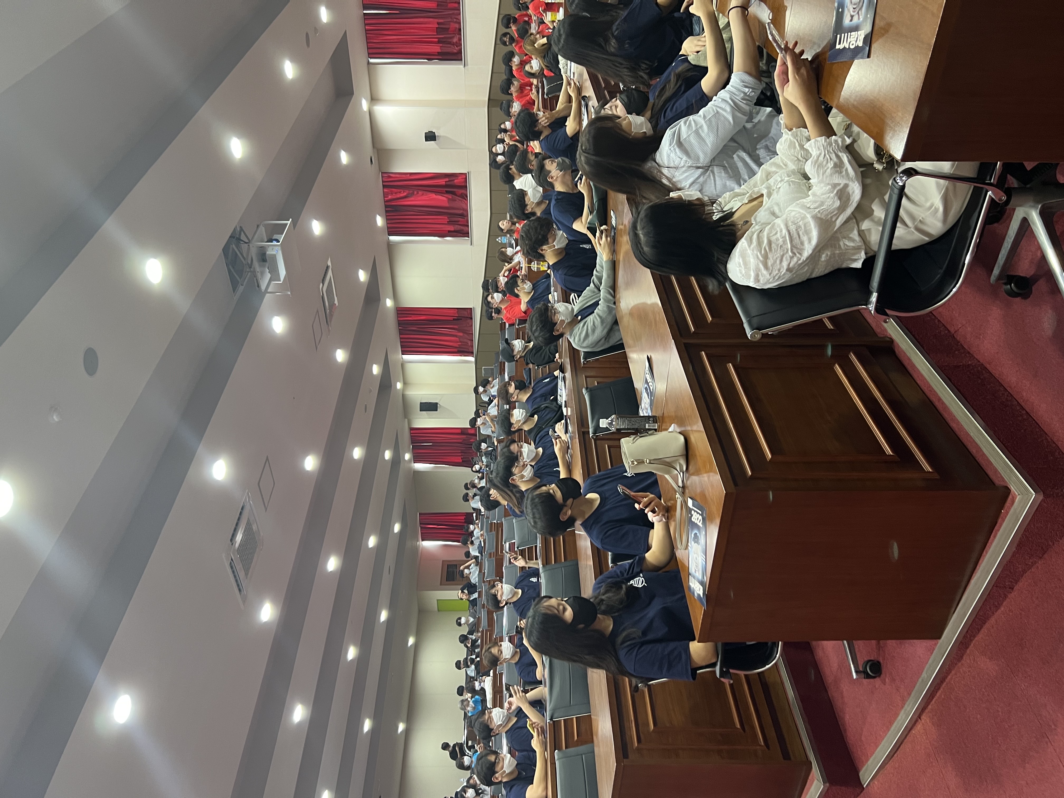 2022 치과대학 니사랑제 대표이미지