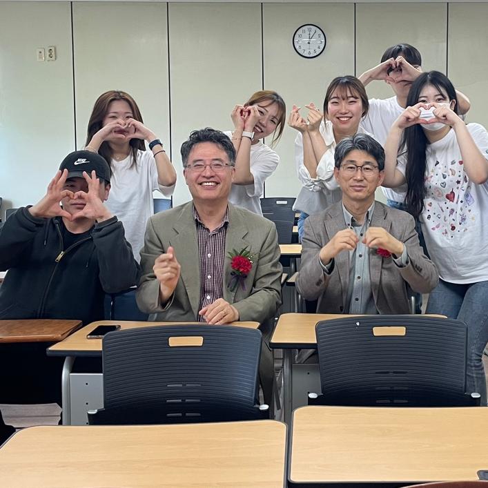 2023년 스승의 날 대표이미지